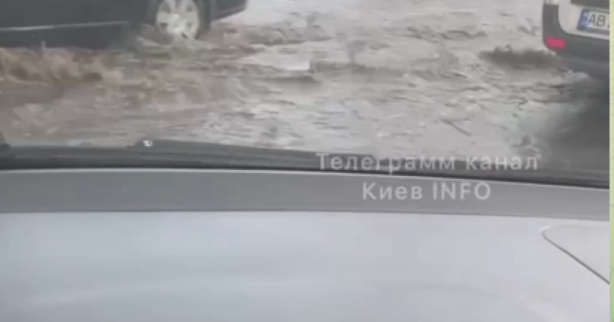 В Киеве образовался настоящий потоп в Святошинском районе: что произошло