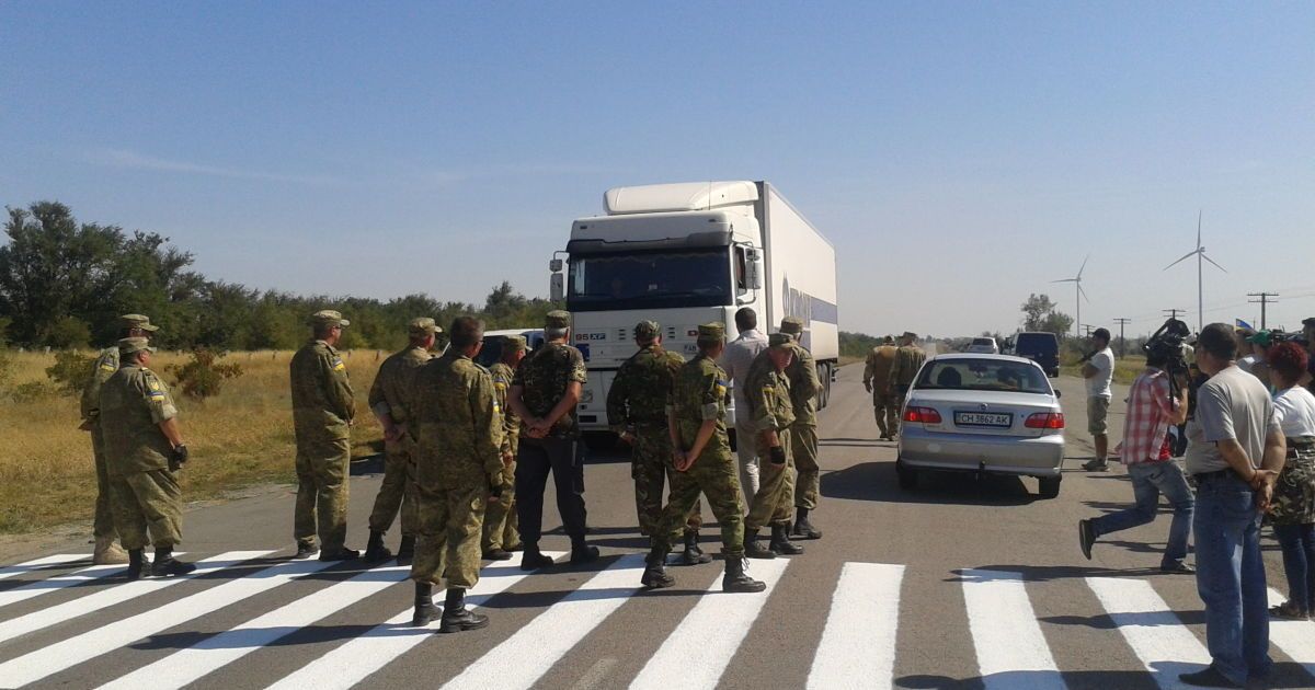 Блокада Крыму стартовала 20 сентября.
