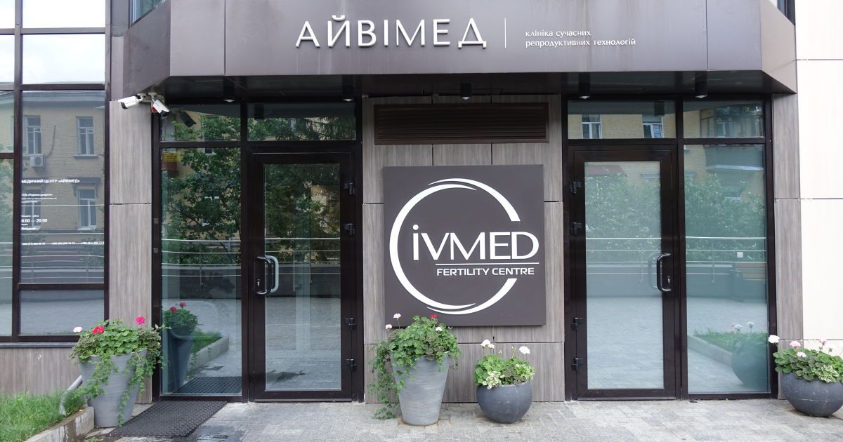 Військовим хочуть дозволити безкоштовно здавати репродуктивні клітини для збереження генофонду. У чому проблема