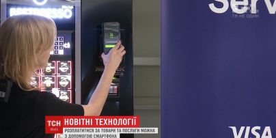 Приватбанк и Visa сделали процесс покупок намного легче