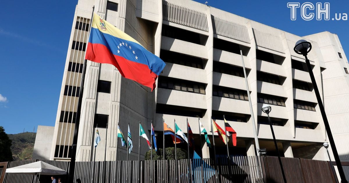 Флаг Венесуэлы