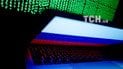 Российские хакеры