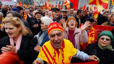 Протести проти зміни назви Македонії_2 / © Reuters