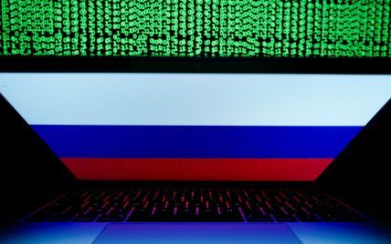 "Вкрай агресивні" російські хакери атакували німецькі суспільні ЗМІ
