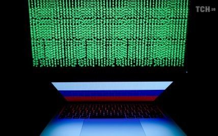 Нідерланди працюють над новими санкціями проти РФ за кібератаки