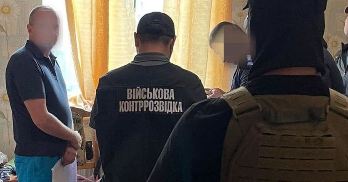 Затриманий зрадник з Херсонщини.