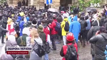 Є вікно можливостей! Президентка Грузії ветувала закон про іноагентів