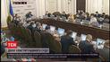 Конституционный кризис: Рада решила восстановить электронное декларирование новым законом
