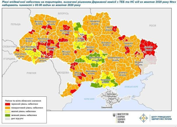  / © Олег Немчінов/Facebook