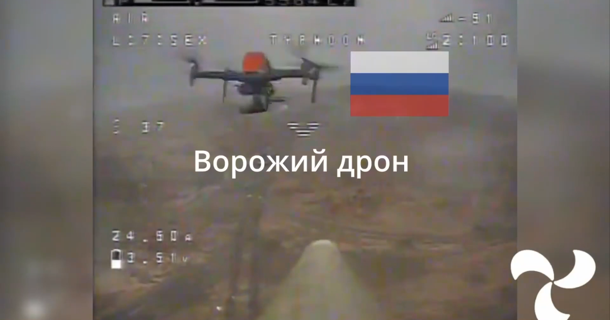Вражеский Mavic за мгновение до уничтожения