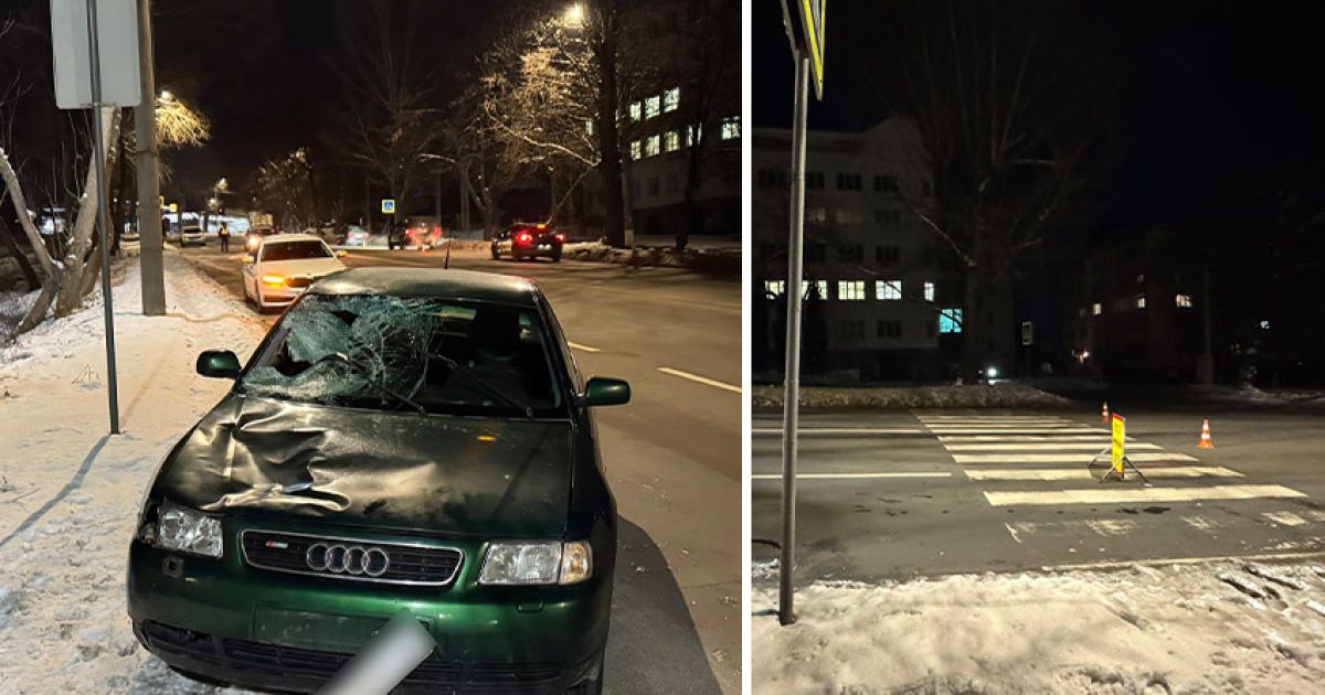 Фото з ДТП / поліція Хмільницької області.