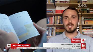 Правозахисник Богдан Приступа про нелегальних працівників у Польщі