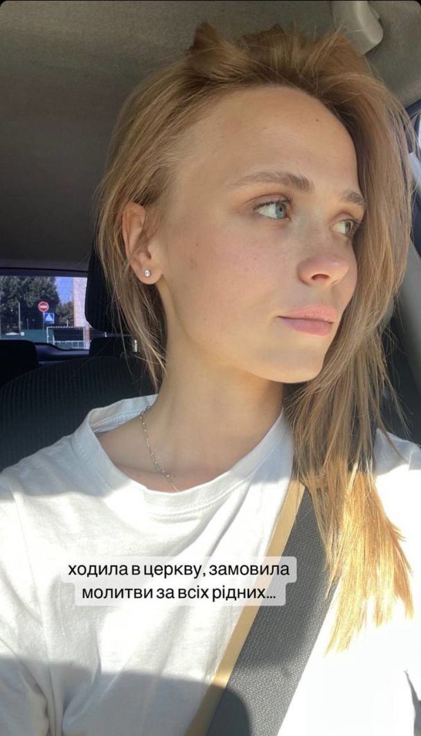 Анна Кошмал / © instagram.com/smorkovkina