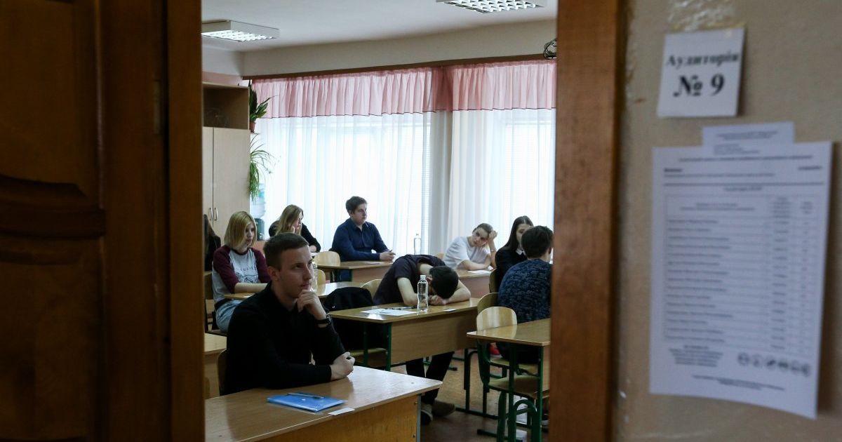 Архівне фото