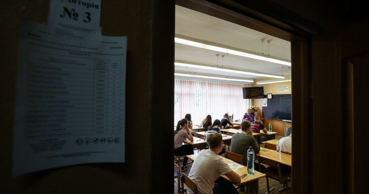 Абитуриенты сдают ВНО по истории Украины: что необходимо иметь с собой