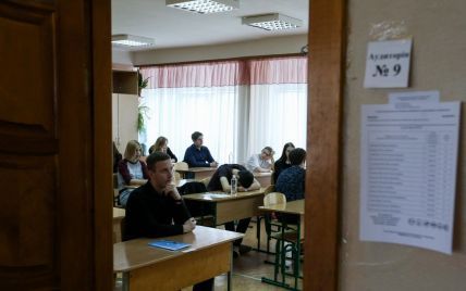 В Україні єдина школярка отримала найвищі бали із ЗНО за всіма предметами