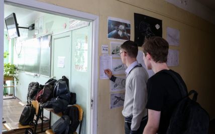 Выпускники сдают ВНО по украинскому языку: о чем следует помнить