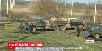 На Сумщині скоїли замах на вбивство чоловіка, який охороняє нафтопроводи