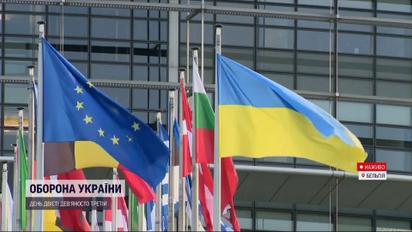 Навіть Угорщина підтримала: ЄС виділить Україні 18 мільярдів євро