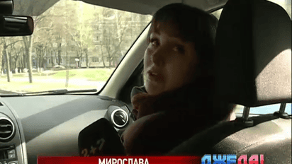 Киевлянка нашла украденный автомобиль раньше полиции