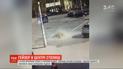 В Киеве прорвало трубу с горячей водой - улицу залило кипятком