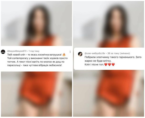 Надя Дорофеева показала реакцию звезд и фанатов на ее песню / © instagram.com/nadyadorofeeva