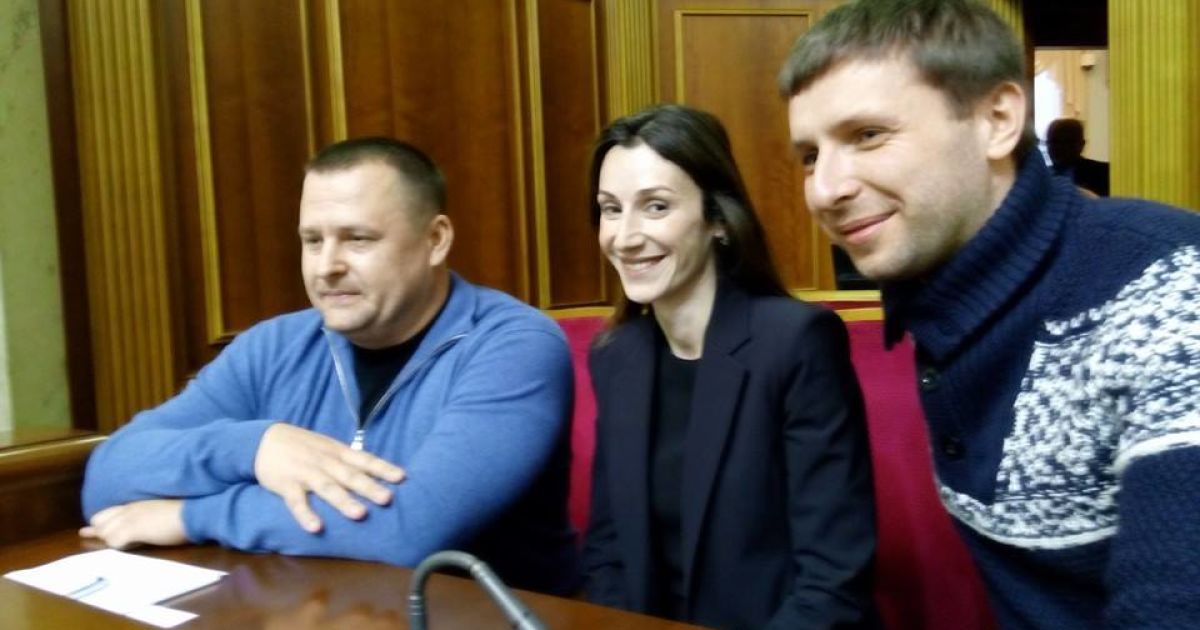 Згуладзе, Парасюк и Филатов устроили короткую селфисессию в Раде