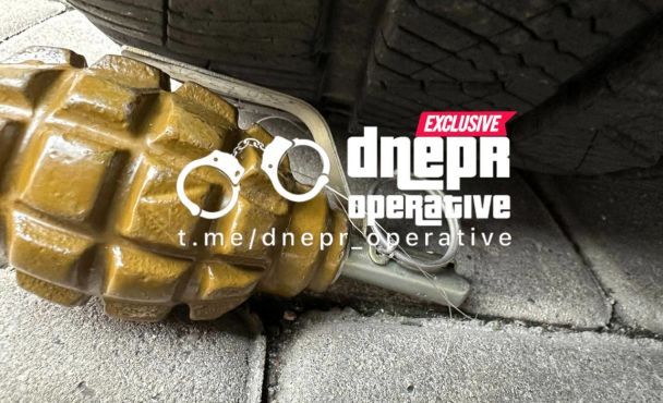 Фото: "Дніпро Оперативний"