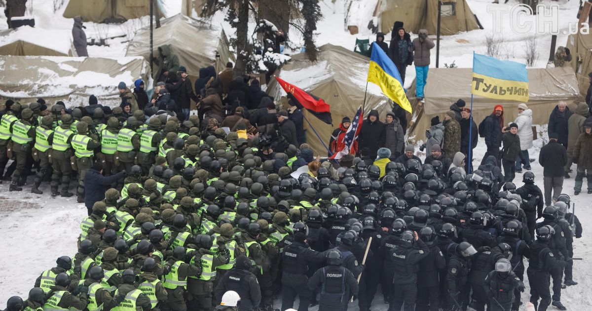 сутички під радою_7 / © Reuters