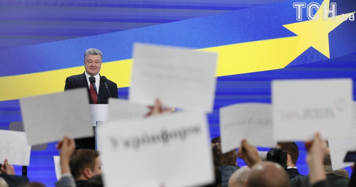 Миротворці, Мальдіви і Польща. Про що Порошенко говорив на прес-конференції