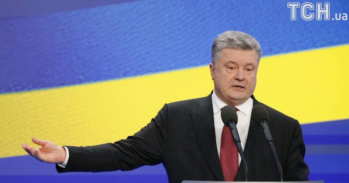 Порошенко закликав західні країни бойкотувати чемпіонат світу з футболу в Росії