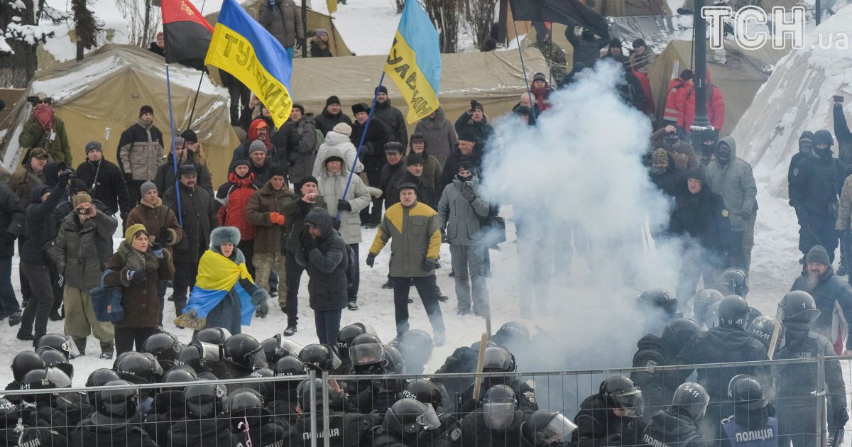 сутички під радою_1 / © Reuters