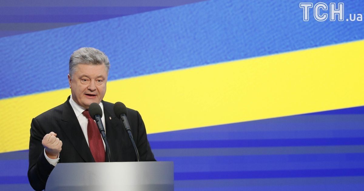Порошенко проговорився, як може висуватися на виборах президента