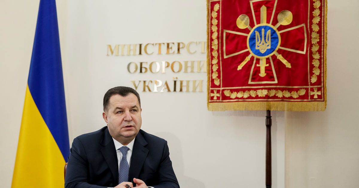 Полторак уволил ответственного за квартиры для военных в Одессе