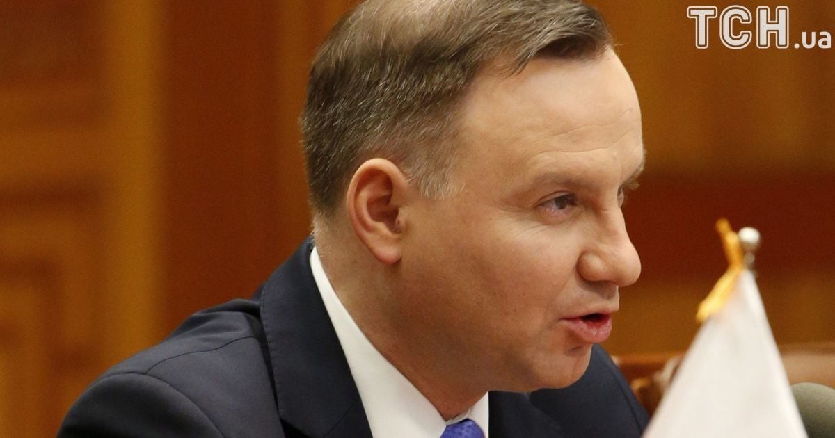 Дуда обвинил украинцев в геноциде поляков и одновременно заявил о важности добрых отношений между странами