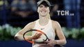 Свитолина сохранила четвертое место чемпионской гонки WTA