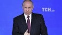 "Это не мои проблемы": Путин отреагировал на обвинения против 13 россиян во вмешательстве в выборы в США