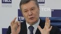 Американские следователи установили схему вывода средств из Украины "семьей Януковича" - Buzzfeed
