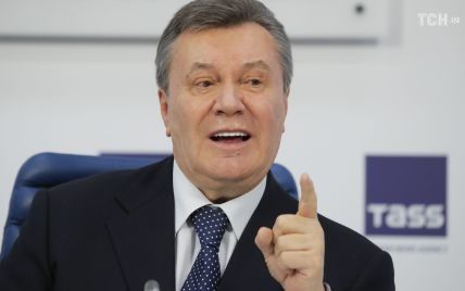 Печерский суд назвал причину снятия ареста со "счетов Януковича"