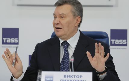"Осудит и Бог, и люди": прокуратура требует для Януковича 15 лет заключения