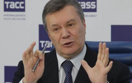 "Хорошая инвестиция": за сколько Янукович покупал бывших европейских премьеров и канцлеров - DW