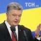 Порошенко привітав надання Україні статусу країни-аспіранта НАТО і розповів про наступну амбіцію