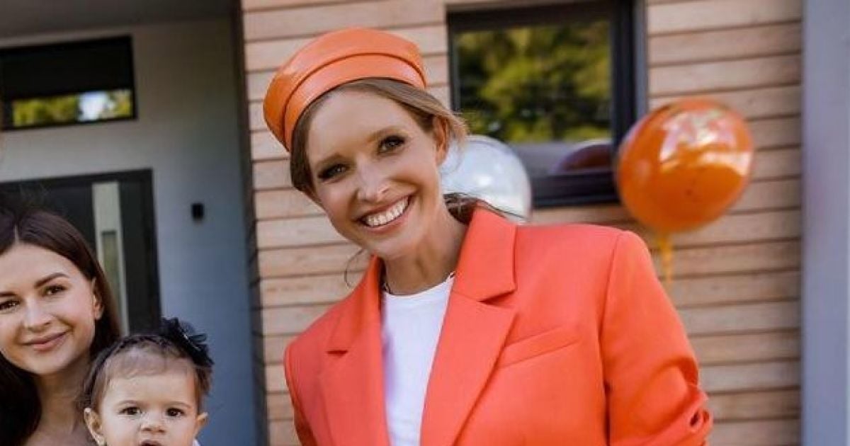 Катя Осадчая