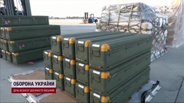Стінгери та снаряди для Хаймарсів! США та Литва дають нову допомогу!