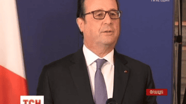 Во Франции введены усиленные меры безопасности