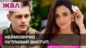 ДО СЛЕЗ! Анна Тринчер спела с военным, который пережил контузию! ЖВЛ представляет