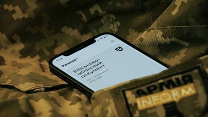 Застосунок не працює