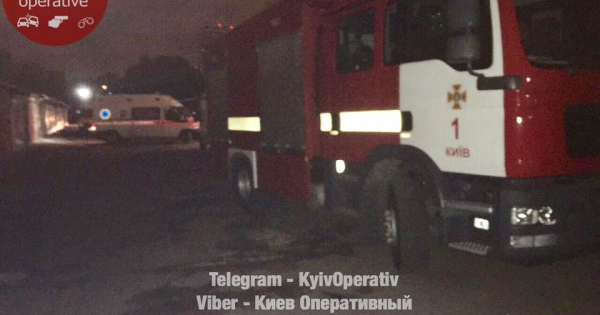 руїни гаражів у Києві_2 / © Київ Оперативний
