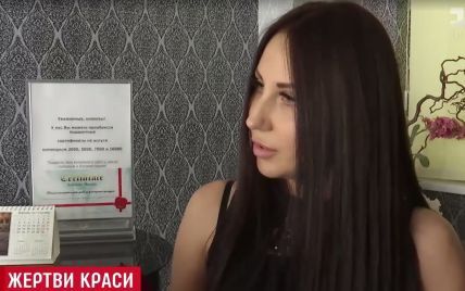Массовое мошенничество в Киеве: женщинам в салоне красоты подсовывают на подпись кредитные договоры