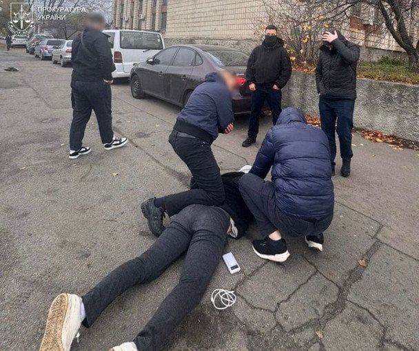 Затримання зрадника / © Київська міська прокуратура